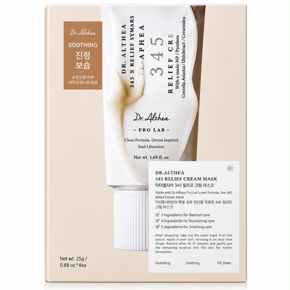 Caja del pack de 4 mascarillas Dr.Althea 345 Relief Cream Mask